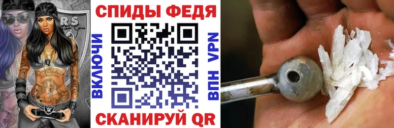 АМФ Розовый  Хилок 