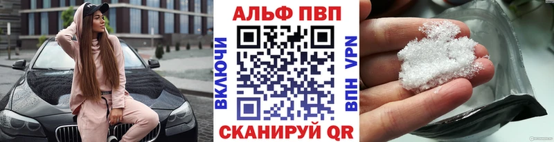 blacksprut зеркало  Хилок  Alfa_PVP мука 