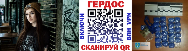 Героин белый  Хилок 