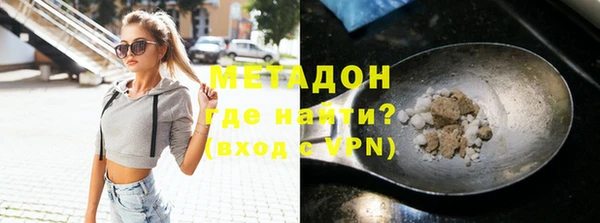 дживик Кулебаки