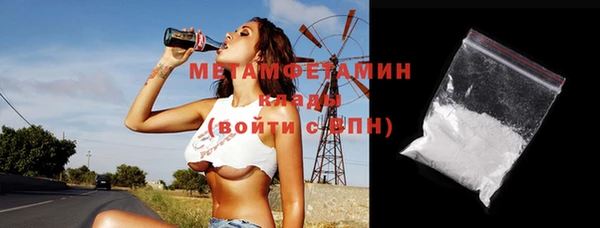 дживик Михайловск