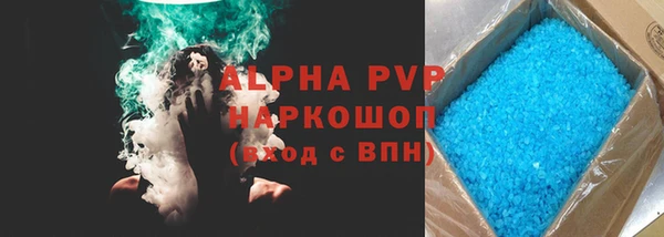 дживик Михайловск