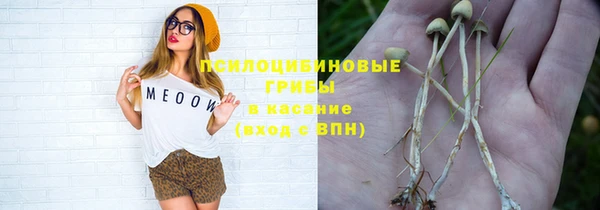 Альфа ПВП Михайловка