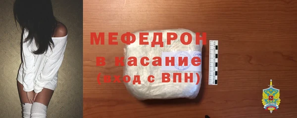 молекула духа Ладушкин