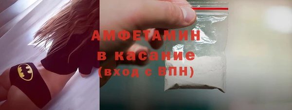 кокаин Лабытнанги