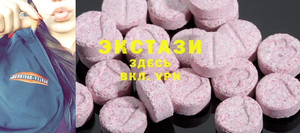 дживик Михайловск
