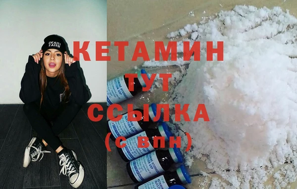 дживик Михайловск