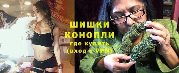 Альфа ПВП Михайловка
