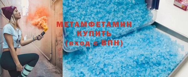 дживик Михайловск