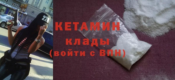 mdma Наволоки