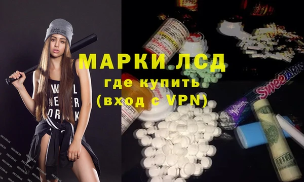 a pvp Надым