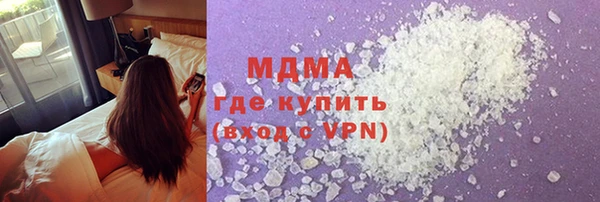 наркотики Лагань