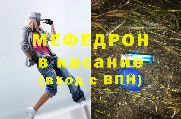Альфа ПВП Михайловка