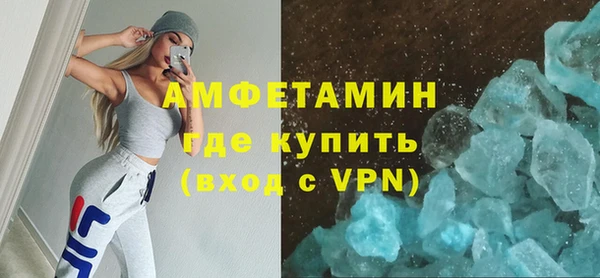дживик Кулебаки