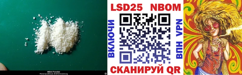 Лсд 25 экстази ecstasy  Хилок 