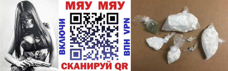 блэк спрут зеркало  Хилок  МЕФ VHQ 